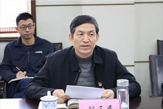 李宏安同志兼任中国标准工业集团有限公司党委书记、董事长
