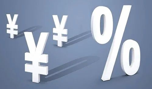 2.9%！陕鼓集团融资成本进入“破3”时代！