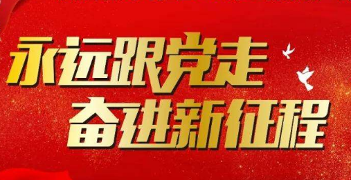 2021这一年，陕鼓坚决扛起国企责任担当！