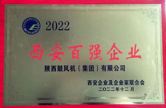 ¼ڼٵǡ2022100ǿҵλе11λ