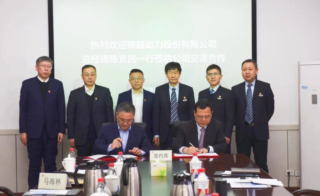 新葡亰8883ent集团与鞍钢集团签订深化战略合作协议