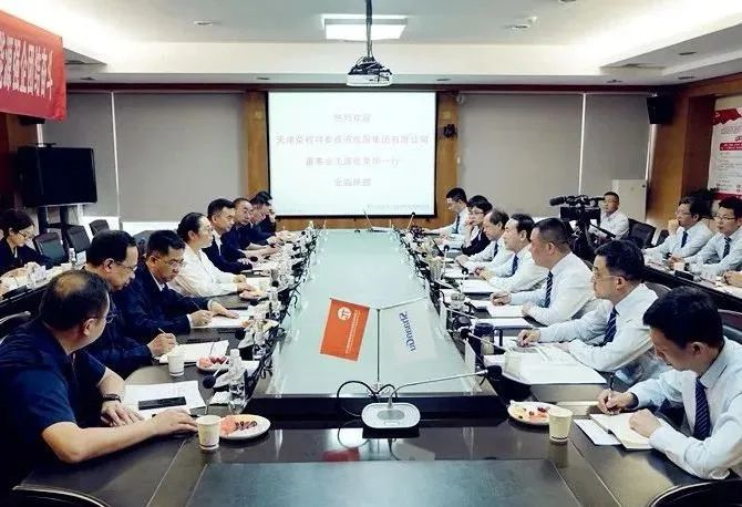 天津荣程祥泰投资控股集团有限公司董事会主席张荣华一行来陕鼓座谈交流