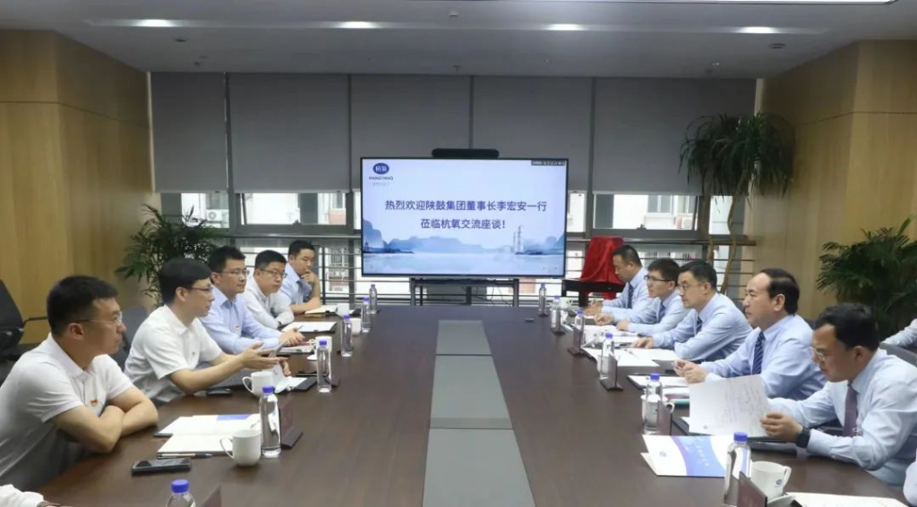 威斯尼斯人wns888app网站与杭氧集团签订深化战略合作协议