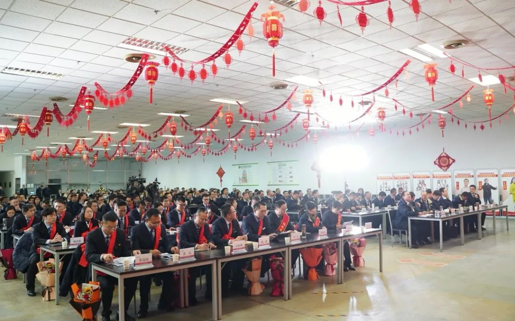 龙行龘龘，势启新章！陕鼓集团召开2024年战略落地市场突破奖励（第一批）表彰大会