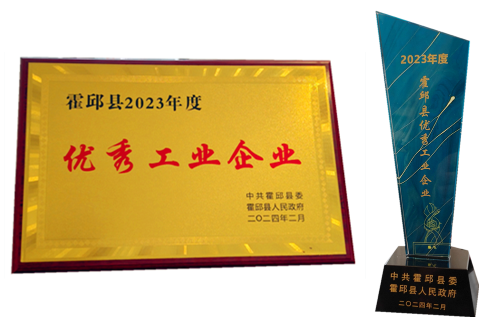 陕鼓六安气体：优秀工业企业！