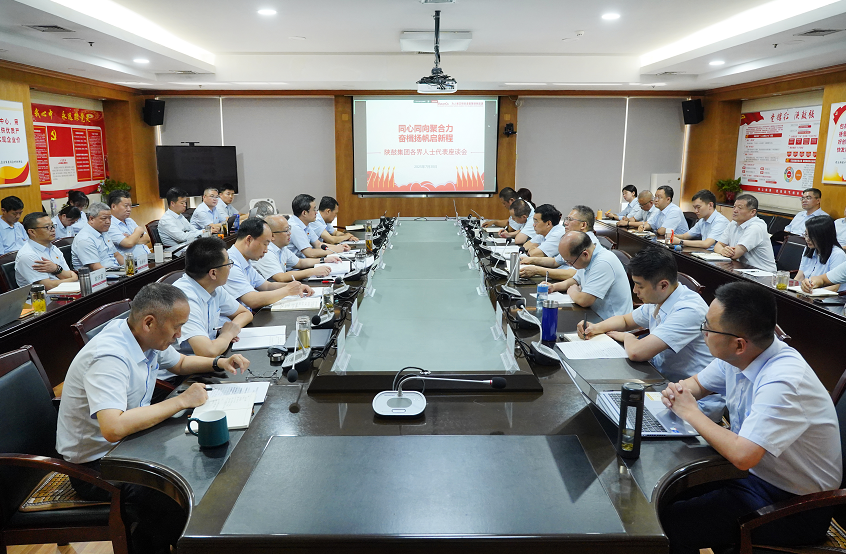 304永利集团召开各界人士代表座谈会：同心同向聚合力、奋楫扬帆启新程！