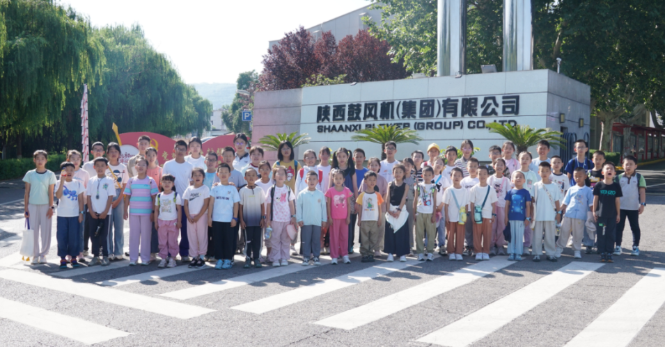 太阳娱乐FamilyDay：这个炎天，，，，让爱更近一步！
