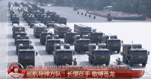 阅兵装备背后的陕鼓力量
