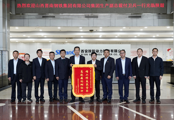 用户突然到访，只为这件事……