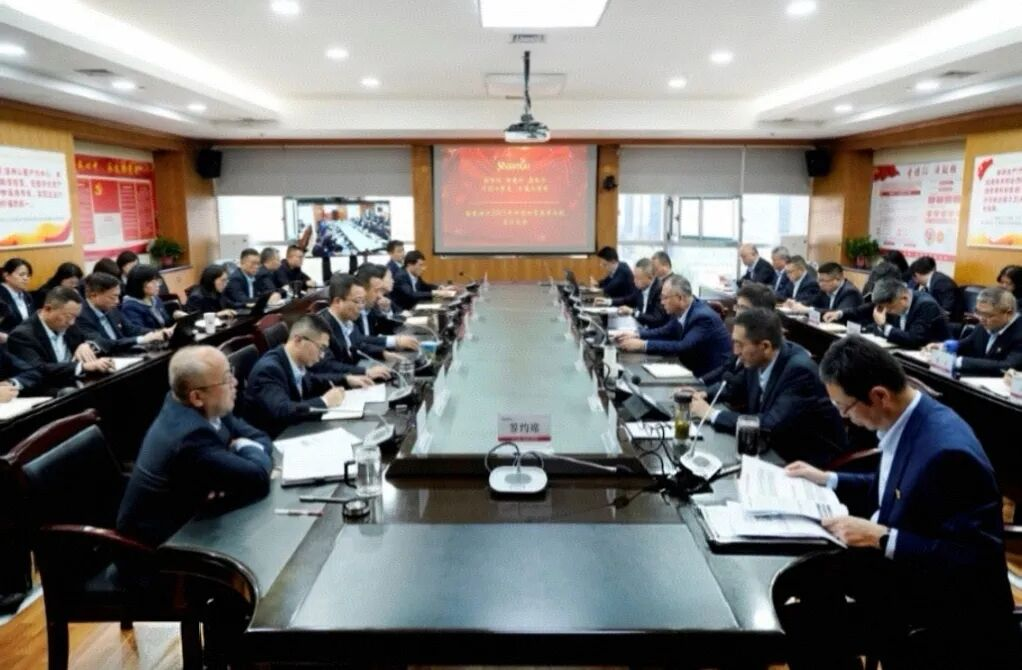 陕鼓动力召开2025年冲刺四季度军令状签订大会