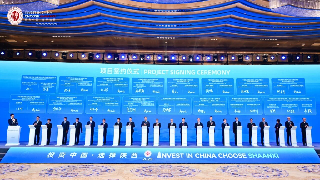 陕鼓集团与中信银行西安分行深化战略合作