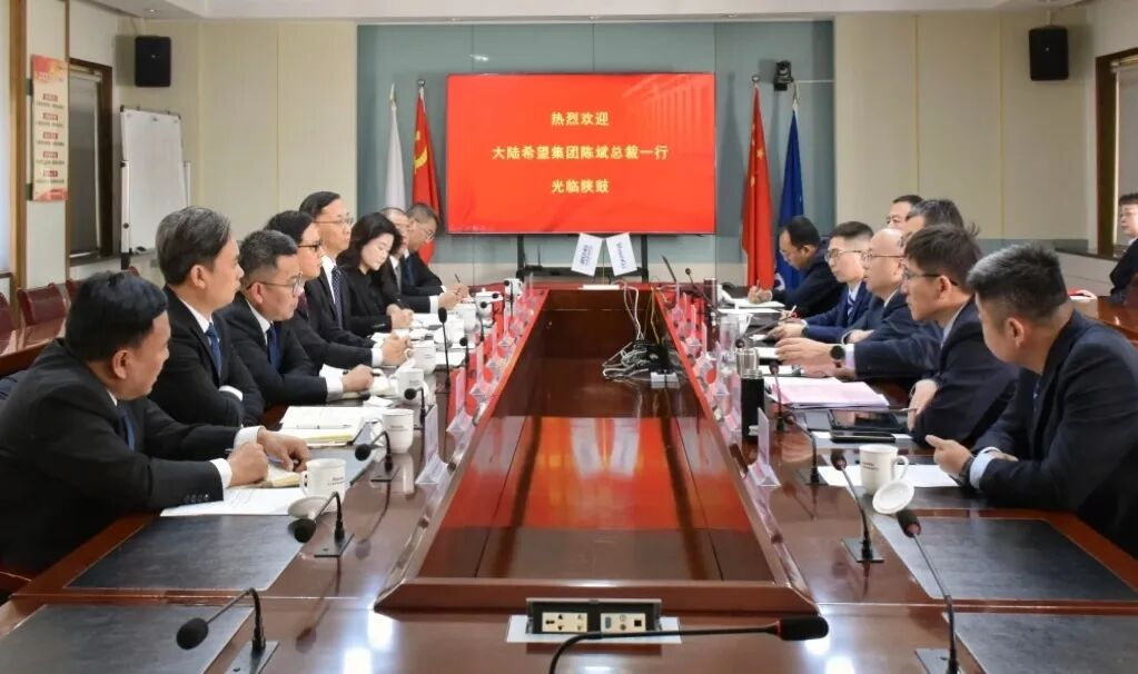 NG28·南宫体育集团与大陆希望集团签订战略合作协议