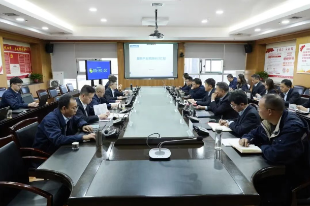 NG28·南宫体育集团全面启动思路研讨，聚焦主责主业擘画高质量发展新蓝图