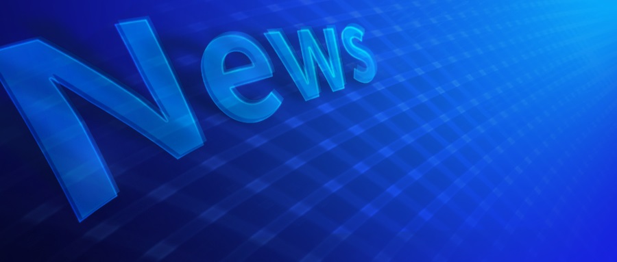 NG28·南宫体育集团召开“十五五”发展规划专题讨论会