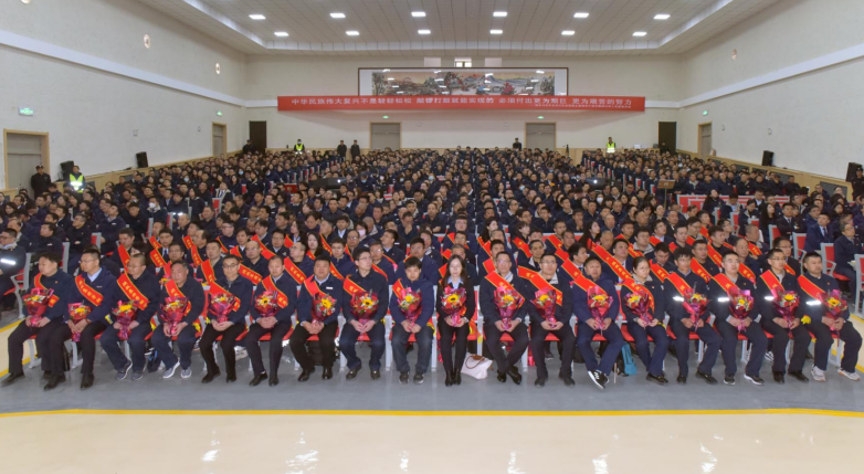 优德88官方网站集团三届三次职工代表大会暨2024年度联创联争表彰大会隆重召开