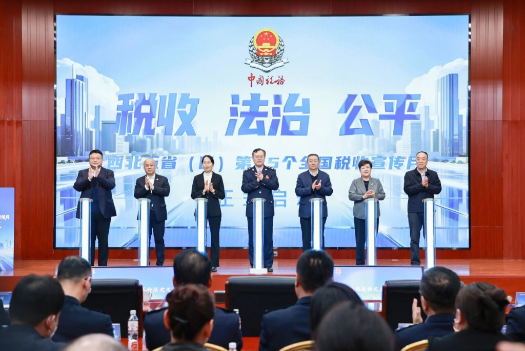 以国企继续践诚信初心，，，尊龙凯时加入西北五省。ㄇ┧笆招缕舳鞘