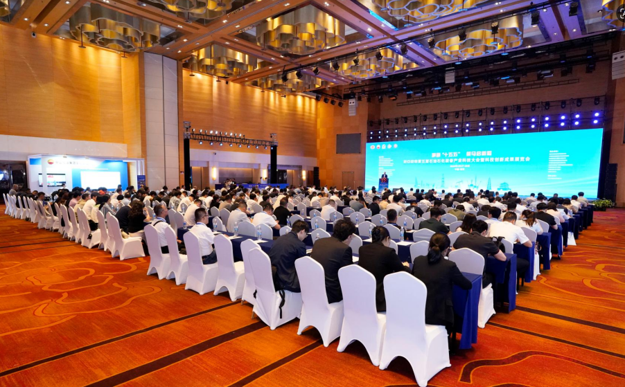 2026石油石化设备产业科技大会的“yl23411永利时刻”