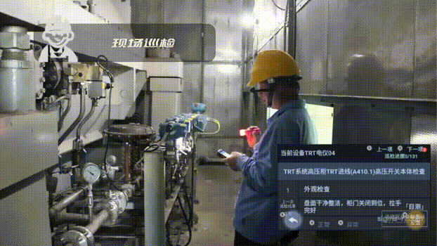 中国·yl23411永利(集团)有限公司-官方网站
