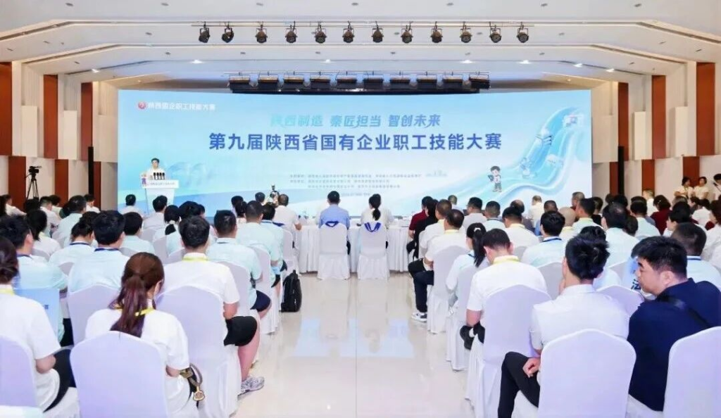 这场高规格赛事中，陕鼓团队再创佳绩！