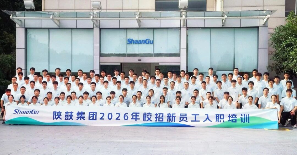 以青春之名，赴东升国际之约——董事长第一课