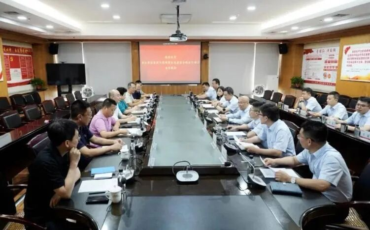 NG28集团召开市场转型互换座谈会