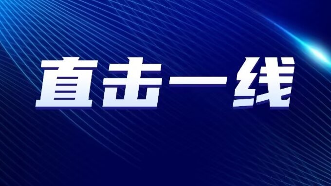 陕鼓“双驱”机组助力轻烃深加工